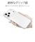 ラスタバナナ　iPhone 18 Pro Max / 17 Pro Max TPUケース CL クリア 9662IP6DTPCL