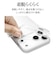 ラスタバナナ　iPhone 18 Pro Max / 17 Pro Max TPUケース CL クリア 9662IP6DTPCL