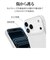 ラスタバナナ　iPhone 18 Pro Max / 17 Pro Max TPUケース CL クリア 9662IP6DTPCL
