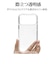 ラスタバナナ　iPhone 18 Pro Max / 17 Pro Max ケース ハイブリッドケース TPU×PC CL クリア 9664IP6DHPCL