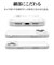 ラスタバナナ　iPhone 18 Pro Max / 17 Pro Max ケース ハイブリッドケース TPU×PC CL クリア 9664IP6DHPCL
