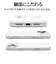 ラスタバナナ　iPhone 18 Pro Max / 17 Pro Max ケース ハイブリッドケース TPU×PC CL クリア 9664IP6DHPCL