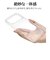 ラスタバナナ　iPhone 18 Pro Max / 17 Pro Max ケース ハイブリッドケース TPU×PC CL クリア 9664IP6DHPCL