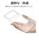 ラスタバナナ　iPhone 18 Pro Max / 17 Pro Max ケース ハイブリッドケース TPU×PC CL クリア 9664IP6DHPCL