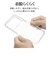 ラスタバナナ　iPhone 18 Pro Max / 17 Pro Max ケース ハイブリッドケース TPU×PC CL クリア 9664IP6DHPCL