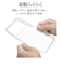 ラスタバナナ　iPhone 18 Pro Max / 17 Pro Max ケース ハイブリッドケース TPU×PC CL クリア 9664IP6DHPCL
