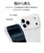 ラスタバナナ　iPhone 18 Pro Max / 17 Pro Max ケース ハイブリッドケース TPU×PC CL クリア 9664IP6DHPCL