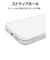 ラスタバナナ　iPhone 18 Pro Max / 17 Pro Max ケース ハイブリッドケース TPU×PC CL クリア 9664IP6DHPCL