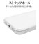 ラスタバナナ　iPhone 18 Pro Max / 17 Pro Max ケース ハイブリッドケース TPU×PC CL クリア 9664IP6DHPCL