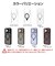 ラスタバナナ　iPhone 18 Pro Max / 17 Pro Max ケース ZEROSAFE 極 Shaft 磁力充電対応 FWH フロストホワイト 9674IP6DZSFWH