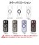 ラスタバナナ　iPhone 18 Pro Max / 17 Pro Max ケース ZEROSAFE Circle 磁力充電対応 CL×BK クリア＊ブラック 9677IP6DZSCLBK