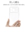 ラスタバナナ　iPhone 18 Pro / 17 Pro ケース 極 TPU CL クリア 9728-IP6BTPLCL