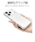 ラスタバナナ　iPhone 18 Pro / 17 Pro ケース 極 TPU CL クリア 9728-IP6BTPLCL