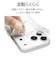ラスタバナナ　iPhone 18 Pro / 17 Pro ケース 極 TPU CL クリア 9728-IP6BTPLCL