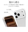 ラスタバナナ　iPhone 18 Pro / 17 Pro ケース 極 TPU CL クリア 9728-IP6BTPLCL