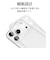 ラスタバナナ　iPhone 18 Pro / 17 Pro ケース 極 TPU CL クリア 9728-IP6BTPLCL
