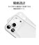 ラスタバナナ　iPhone 18 Pro / 17 Pro ケース 極 TPU CL クリア 9728-IP6BTPLCL