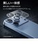 ラスタバナナ　iPhone 18 Pro ゴリラカメラレンズガラスフィルム CL CR5437IP6B