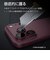 ラスタバナナ　iPhone 18 Pro カメラレンズガラスフィルム アルミフレーム DRD CR5442IP6B