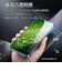 ラスタバナナ　iPhone 18 Pro Max / 17 Pro Max ガラスフィルム 光沢 GP5453IP6D