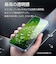ラスタバナナ　iPhone 18 Pro / 17 Pro Max 貼付革命 ソフトフレームガラス 光沢 MTK5466IP6D
