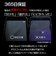 ラスタバナナ　iPhone 18 Pro / 17 Pro Max 貼付革命 ソフトフレームガラス 光沢 MTK5466IP6D