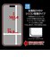 ラスタバナナ　iPhone 18 Pro / 17 Pro Max 貼付革命 ソフトフレームガラス 光沢 MTK5466IP6D
