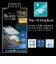 ラスタバナナ　iPhone 18 Pro / 17 Pro Max 貼付革命Pro ガラスフィルムBLC MTK5478IP6D