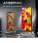 ラスタバナナ　iPhone 18 Pro / 17 Pro Max 貼付革命Pro ガラスフィルムBLC MTK5478IP6D