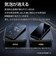 ラスタバナナ　iPhone 18 Pro / 17 Pro Max 貼付革命Pro ガラスフィルムBLC MTK5478IP6D