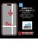 ラスタバナナ　iPhone 18 Pro / 17 Pro Max 貼付革命Pro ガラスフィルムBLC MTK5478IP6D