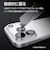 ラスタバナナ　iPhone 18 Pro Max / 17 Pro Max カメラレンズフィルム / CL CR5487IP6D