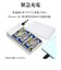 ラスタバナナ　スマートフォン用 モバイルバッテリー 単3乾電池式充電器 2台同時充電 ケーブル一体型 micro USB Type-C LEDライト付 R01BAT361A04WH