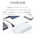 ラスタバナナ　スマートフォン用 モバイルバッテリー 単3乾電池式充電器 2台同時充電 ケーブル一体型 micro USB Type-C LEDライト付 R01BAT361A04WH