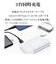 ラスタバナナ　スマートフォン用 モバイルバッテリー 単3乾電池式充電器 2台同時充電 ケーブル一体型 micro USB Type-C LEDライト付 R01BAT361A04WH