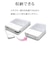 ラスタバナナ　スマートフォン用 モバイルバッテリー 単3乾電池式充電器 2台同時充電 ケーブル一体型 micro USB Type-C LEDライト付 R01BAT361A04WH