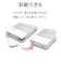 ラスタバナナ　スマートフォン用 モバイルバッテリー 単3乾電池式充電器 2台同時充電 ケーブル一体型 micro USB Type-C LEDライト付 R01BAT361A04WH