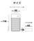 ラスタバナナ　スマートフォン用 モバイルバッテリー 単3乾電池式充電器 2台同時充電 ケーブル一体型 micro USB Type-C LEDライト付 R01BAT361A04WH