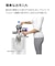 ダイソン　スティッククリーナー Dyson Cyclone DS20 ［サイクロン式 / コードレス］ SV55FFBK