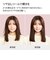 ダイソン　Supersonic Nural Lite ヘアドライヤー セラミックカーキ HD16CKLITE