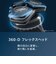 フィリップス　電気シェーバー 7000シリーズ ［回転刃］ ダーククローム S788710