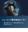 フィリップス　電気シェーバー 7000シリーズ ［回転刃］ ダーククローム S788710