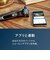 フィリップス　電気シェーバー 7000シリーズ ［回転刃］ ダーククローム S788710