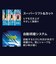 フィリップス　電気シェーバー 7000シリーズ ［回転刃］ ダーククローム S788710