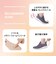 W1005　SOCK SLIP ON　BEIGE　606206-0002