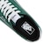 V3858 SC　MARVERICK　GREEN/WHITE　622933-0004