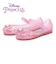 K2001　DISNEY JELLY(15-20)　ARIEL　635372-0002