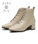 W3030　SQ LACE UP 4.5　OYSTER.W　665520-0002