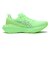 1011B693.300　NOVABLAST 4　GREEN/LIMEBURST　676808-0001