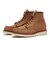 8208 D　6' CLASSIC MOC　DUSTY ROSE　679654-0001